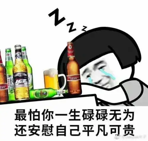 教育学考研复习规划时间你安排好了吗