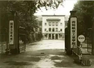沈阳高校老照片一般沈阳人都没看过