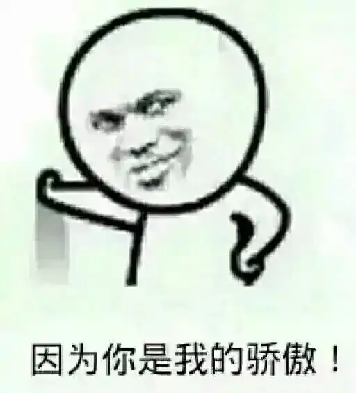 支付宝年度账单出炉,你跟钱包谁更瘦