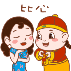 拥有了它,再也不怕尬聊了安仁表情包来啦
