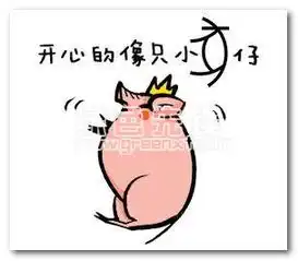 甲骨文变成表情包图片大全甲骨文表情组图免费版软件下载