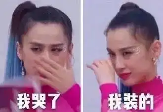 虽然没能笑到最后,但相信在儿子们眼里,黄圣依一定是全场最闪亮的姐姐姐