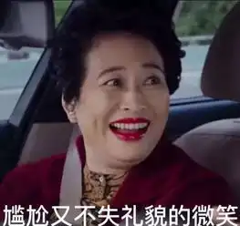 前任交给时间,你交给我