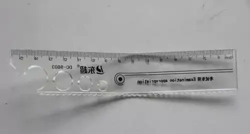 卡翡翠的尺子是多大的尺寸请提供相关解答