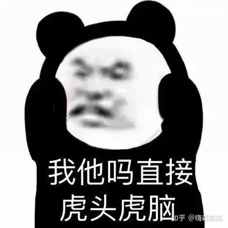 学会这么搞笑的沙雕文案,你就是班级里最靓的仔,哈哈哈