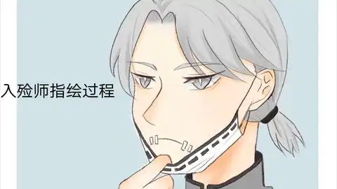 指绘杰佣cp向同人图