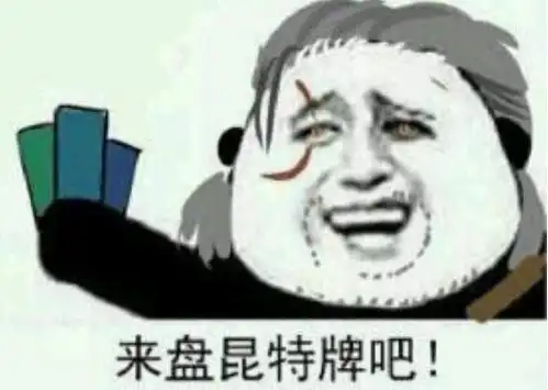 进入容易出来难神武4电脑版领衔,这几款耐玩的游戏你接触过