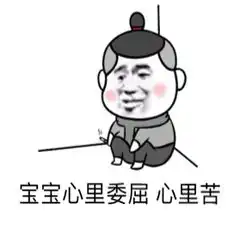 渣淮阳男子殴打女友6岁女儿,还挟持孩子欲一起跳楼