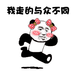 没和卵子牵手的小蝌蚪都去哪了这些冷知识,很多人都不知道