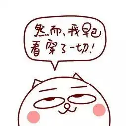 一小学生被绑架,人没事但作业被绑匪撕票了