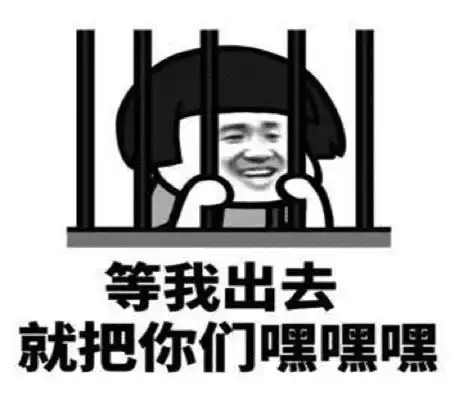 幽默笑话以前父母会在餐后出门散步走一两千米的