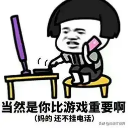 这款游戏神器现在直降300元,听说大神们都离不开它