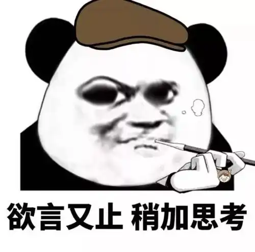 表情纹杀手来了,不磨皮轻松帮你hold住
