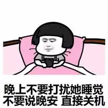 笑话一哥们有一次去上班,半路上想起来家里的门不知道锁了吗