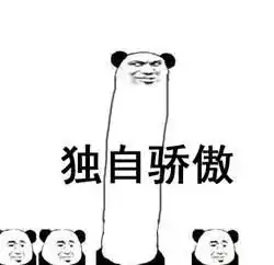 工业有4.0,我院有3.0揭晓我院泰州首例直肠癌根治新技术