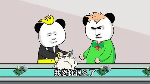 打工都是为了赚钱养家,不要动不动就厂门口嘛