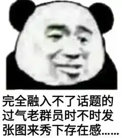 十个笑话我紧紧按住裤兜里她姐夫的身份证,出了一身冷汗