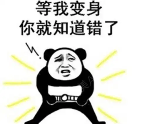 我最开心的是粉丝增多啦啦啦你是可以都不做,但不...填充塑形悦美整形