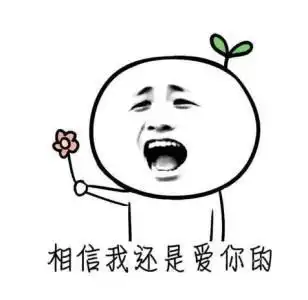 我的家是捞漂流瓶捞到的