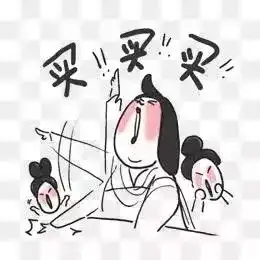 荆州妈妈们注意,这些保暖用品千万别给孩子买