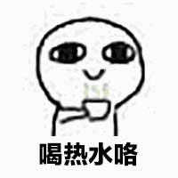 拉肚子shtalot留学期间生病,语言不通就尴尬了