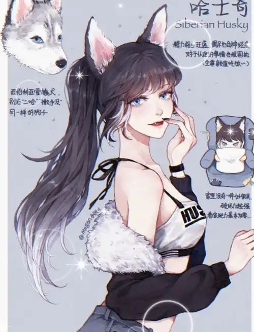 狗狗集体化身动漫美少女,柯基腿短可爱,哈士奇竟成高冷御姐