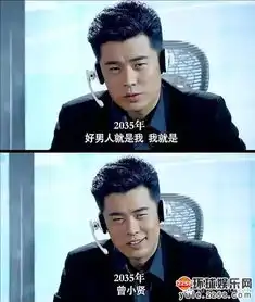 孙艺洲陈赫情陷真人秀爱情公寓5无期揭主演现状