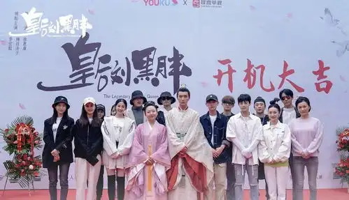 辣目洋子搭档李宏毅主演古装剧皇后刘黑胖开机了