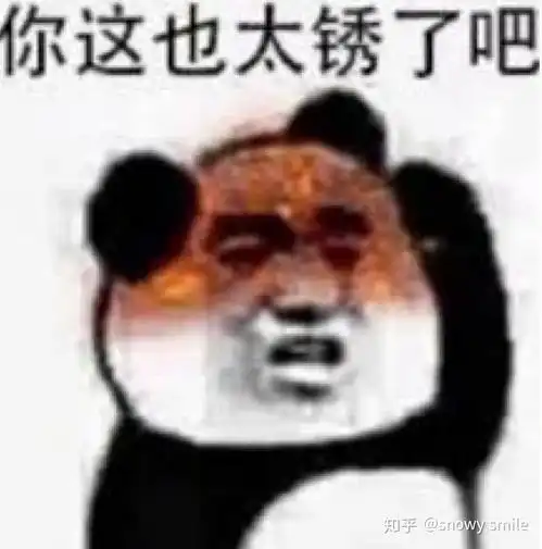 如何评价郭敬明导演作品ai