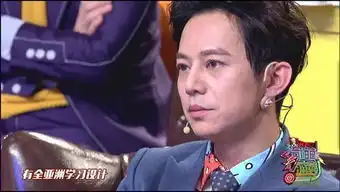 奇葩大会何炅为何不待见陈翰宾何炅陈翰宾吴静一三人关系解析