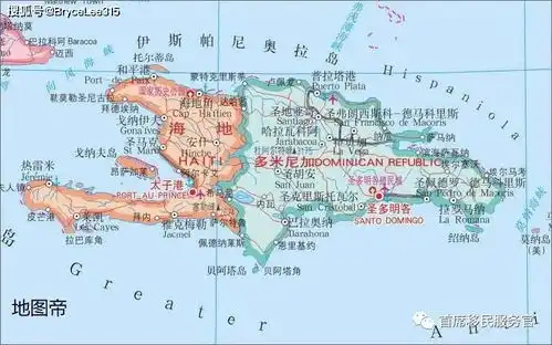 前国王胡安卡洛斯一世逃离西班牙,前往加勒比岛国多米尼加定居