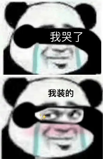 在上海,上班路程远有望每月补贴210元申请攻略来了