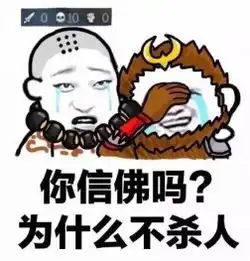 那年,我第一次打开王者荣耀曾经,我还是个孩子