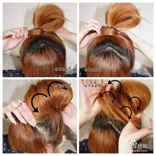 如何扎头发好看图解