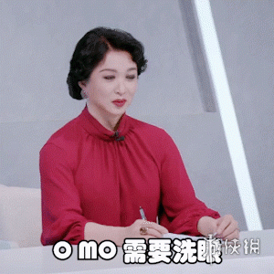 金姐表情包有哪些金姐表情包大全
