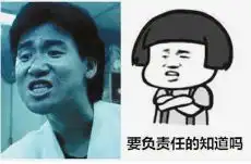 我永远忘不了中国首富跟我说的第一句话,我不认识你