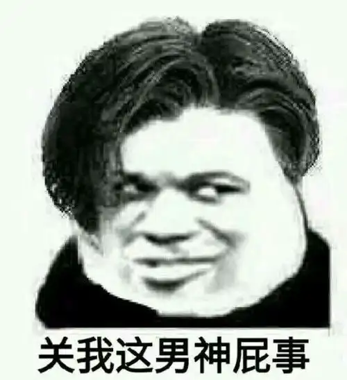 有哪些可爱的表情包