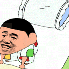 有内鬼,抓紧收图