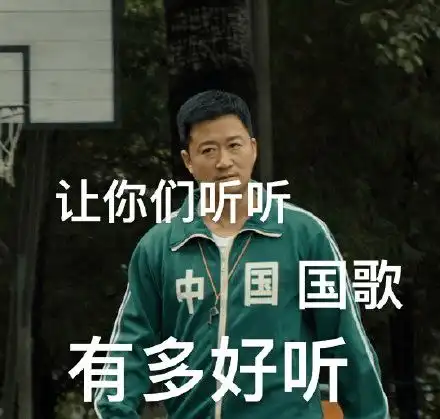 第四金第五金拿来吧你附赠全中国最好用的表情包