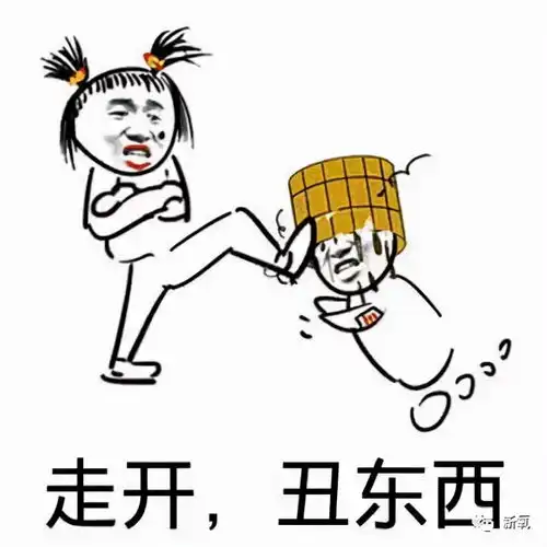 都是审美,怎么有人天外飞仙,她却脸先着地