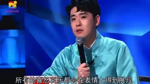 张云雷能攒齐一套表情包,网友请管理好表情