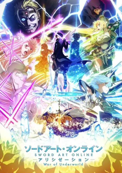 魔法高校劣等生第二季关我姆事第二季2020必看龙傲天动画