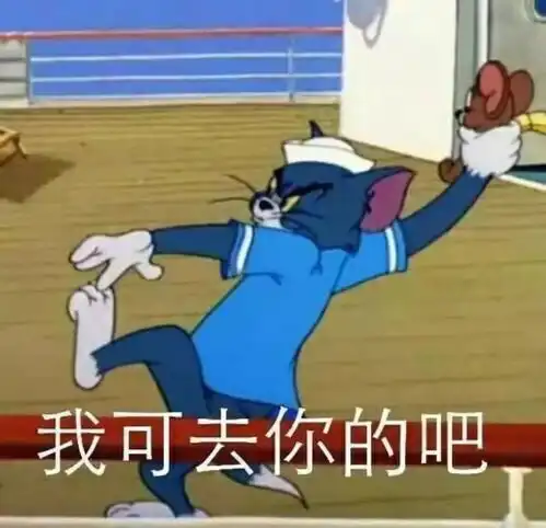 第一次相亲,没什么经验,看到第三个笑喷了哈哈哈哈哈哈哈哈哈哈哈哈哈