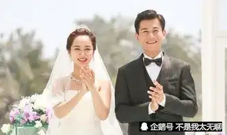 杨紫拍一部戏结一次婚,网友,会不会期待再跟张一山拍结婚的戏