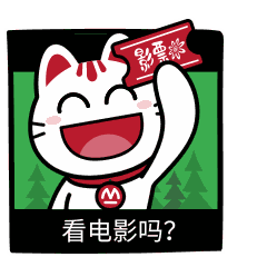 周末半价毒液你好,之华等影片本周上映半价神券等你抢