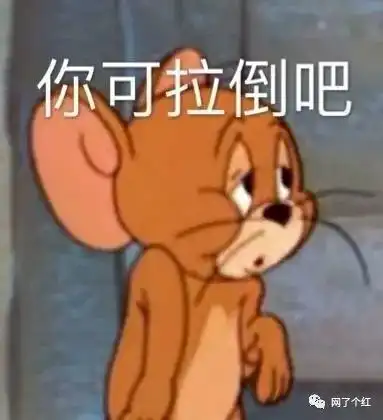 你走了之后,没人做饭脏衣服一大堆恶心吐了