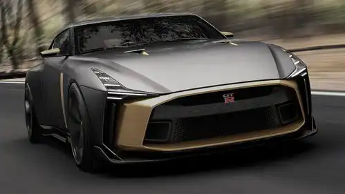 italdesign合作日产推出限量版gtr50