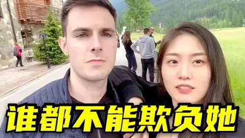 意大利男友吃中餐上瘾,今天给他做个烧烤,看他一脸满足的表情