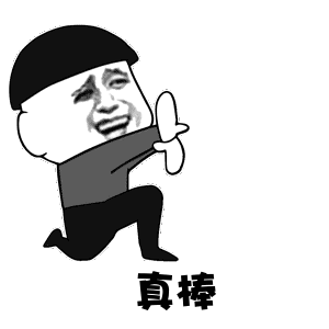 危急时刻,长治公交驾驶员挺身救火暖人心