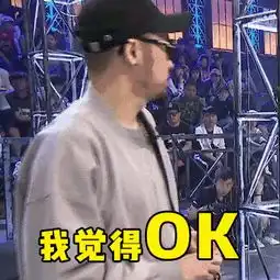 福利不仅有一群嘻哈男神,更有applewatch和导师签名呦